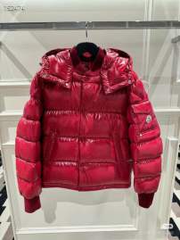 Picture of Moncler Down Jackets _SKUMonclersz1-526yr47136880